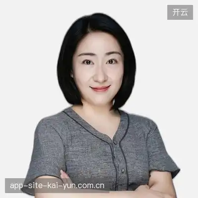 郝瑞